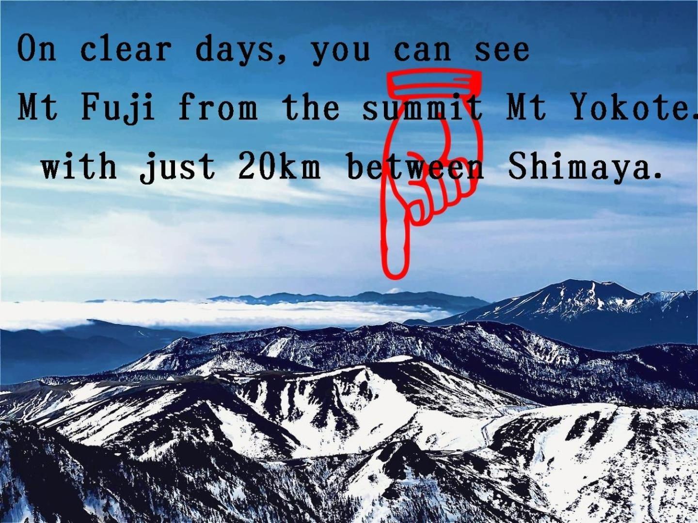 Shimaya Yamanouchi  Luaran gambar