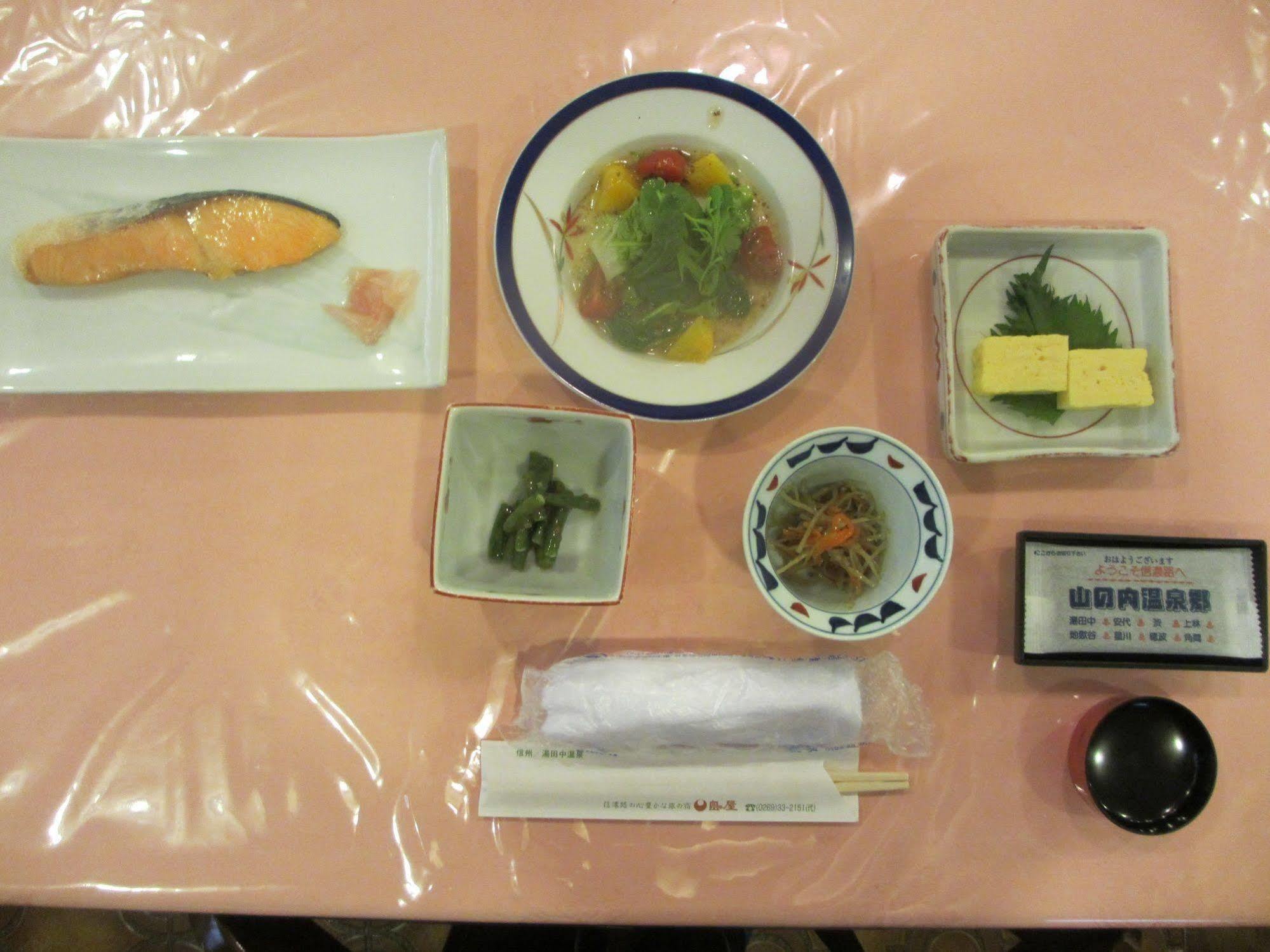 Shimaya Yamanouchi  Luaran gambar